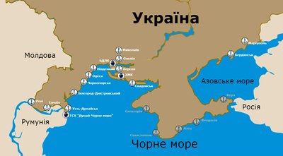 Україна вимагатиме у РФ 1,24 мільярди за майно у портах окупованого Криму Україна вимагатиме у РФ 1,24 мільярди за майно у портах окупованого Криму