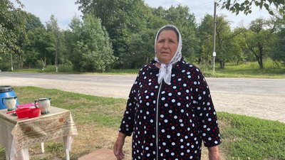жителька Тернопільщини жителька Тернопільщини