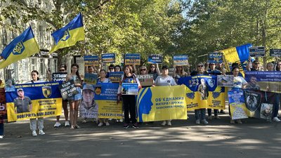 "Герої не вмирають": миколаївці вшанували загиблих українських воїнів