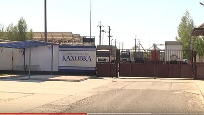 Каховка: перший день карантину