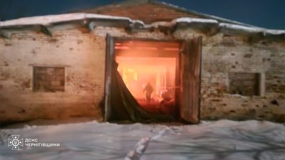 Російські війська атакували сільгосппідприємство, ферму та школу на Чернігівщині