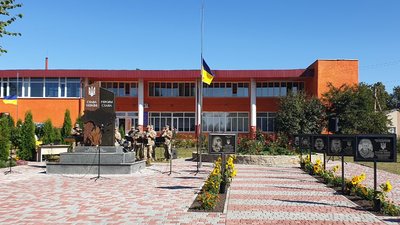 Житомир, Вільшанка, меморіал слави героїв
