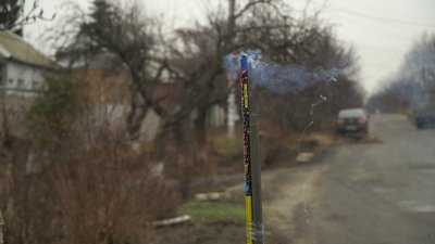 Розірвалась петарда в руках: 16-річний хлопець отримав травми кінцівок Розірвалась петарда в руках: 16-річний хлопець отримав травми кінцівок