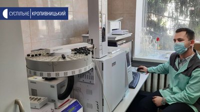 5 тисяч експертиз і 16 тисяч експертних досліджень на рік виконують у науково-дослідному експертно-криміналістичному центрі Кропивницького 5 тисяч експертиз і 16 тисяч експертних досліджень на рік виконують у науково-дослідному експертно-криміналістичному центрі Кропивницького