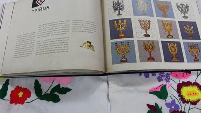 Культурна спадщина. Миколаївська бібліотека отримала в подарунок артбук "Ковчег "Україна" Культурна спадщина. Миколаївська бібліотека отримала в подарунок артбук "Ковчег "Україна"