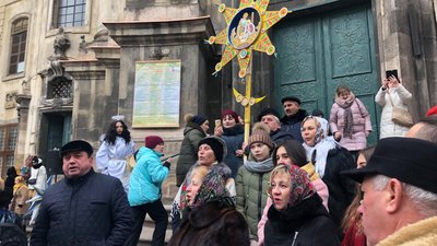 "Хода звіздарів" "Хода звіздарів"