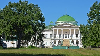 Садиба Галаганів Садиба Галаганів