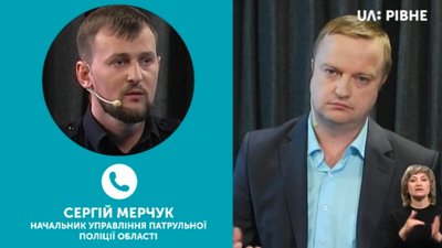 Скупчення біля храмів Рівне Скупчення біля храмів Рівне