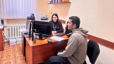 Колумбієць, документи, посвідки на посійне проживання