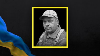 Поліцейські на війні, вибухотехніки з Волині на війні
