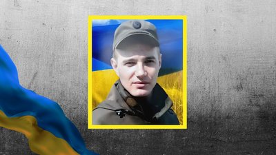 Прощання з Олександром Барахманським