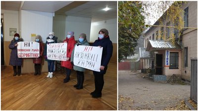 У Знам’янці вдруге протестували проти закриття аптек