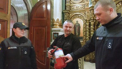 Чи дотримуються правил пожежної безпеки у церквах на Черкащині Чи дотримуються правил пожежної безпеки у церквах на Черкащині