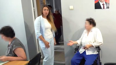 "Начальниці управління праці та соцполітики" Голої Пристані повідомили про підозру у колабораціонізмі — СБУ