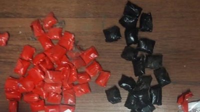 На Сумщині судитимуть групу людей за збут наркотиків через інтернет На Сумщині судитимуть групу людей за збут наркотиків через інтернет