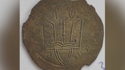 На Житомирщині археологи знайшли ще 6 срібників, викарбуваних більше 1000 років тому