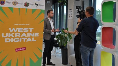Онлайн-послуги у громадах: в Тернополі представили новий проєкт