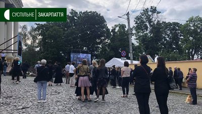 Мілана Шашіка поховали в крипті Ужгородського кафедрального собору Мілана Шашіка поховали в крипті Ужгородського кафедрального собору