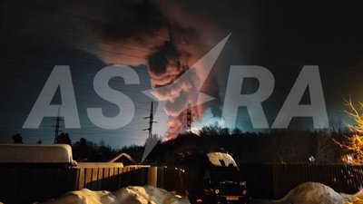 Пожежа у Тверській області РФ, 7 лютого 2026 року