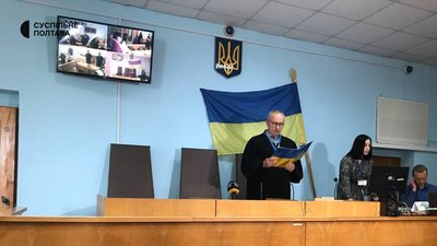 "У даній ситуації ніколи не був": подробиці із суду на Полтавщині, де оголосили вирок військовим РФ "У даній ситуації ніколи не був": подробиці із суду на Полтавщині, де оголосили вирок військовим РФ