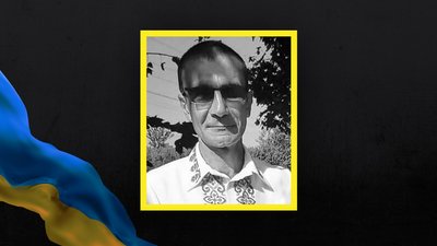 Втрати Волині: повідомили про загибель шістьох захисників