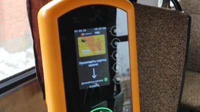 У Франківську три маршрутки курсуватимуть за оновленою схемою руху У Франківську три маршрутки курсуватимуть за оновленою схемою руху