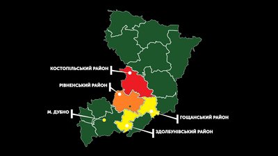 Костопільський район на Рівненщині – "червоний": МОЗ оновило перелік зон Костопільський район на Рівненщині – "червоний": МОЗ оновило перелік зон