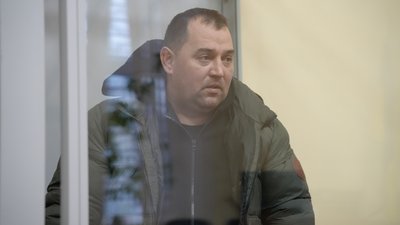 Шахрай Харків