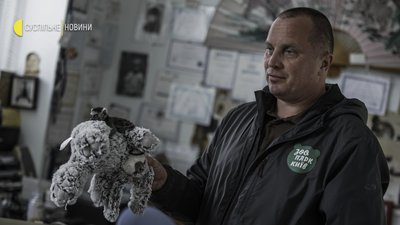 “Які в нас зараз ім’я в голові? Байрактар” — Як живе київський зоопарк в умовах війни “Які в нас зараз ім’я в голові? Байрактар” — Як живе київський зоопарк в умовах війни