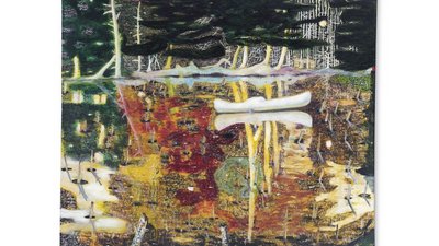 Аукціон Christie’s встановив 10 рекордів і приніс 219,3 млн доларів Аукціон Christie’s встановив 10 рекордів і приніс 219,3 млн доларів