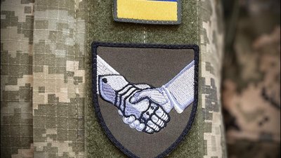 Мінветеранів