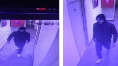 Фото імовірного підозрюваного у вбивстві сина депутата Соболєва Фото імовірного підозрюваного у вбивстві сина депутата Соболєва