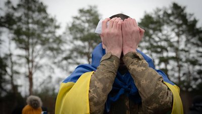 Обмін 11 квітня