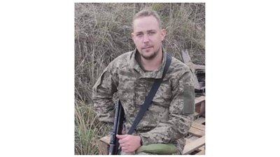 На Донеччині загинув 27-річний боєць з Дніпропетровщини На Донеччині загинув 27-річний боєць з Дніпропетровщини