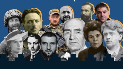 Куди_піти_22-24 Куди_піти_22-24