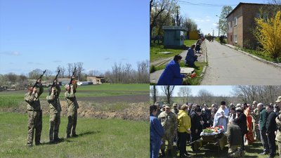 У російсько-українські війні загинули троє військових з Кіровоградщини У російсько-українські війні загинули троє військових з Кіровоградщини