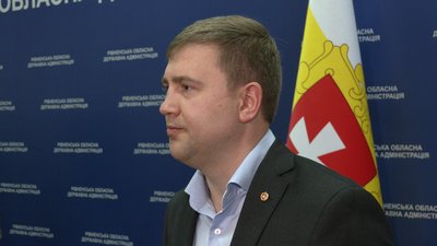 Рівне відвідав посол Туреччини. З ким і про що говорив Рівне відвідав посол Туреччини. З ким і про що говорив