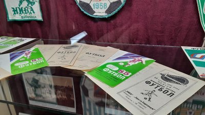 "Вінницький футбол: від становлення до сьогодення". У краєзнавчому музеї відкрили виставку
