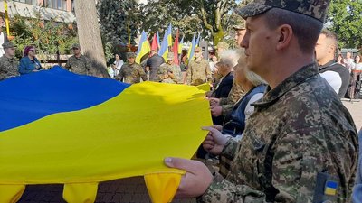 День прапора, Франківськ, 2025