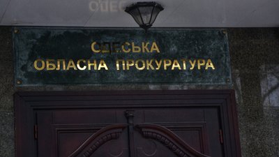 В Одесі мітингували проти корупції під час карантину. Учасники написали заяву на прокурора Костенка В Одесі мітингували проти корупції під час карантину. Учасники написали заяву на прокурора Костенка