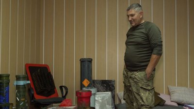 АУКЦІОН NA POMSTU» АУКЦІОН NA POMSTU»