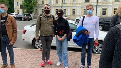 Акція СНІД Київ Акція СНІД Київ