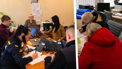 На Кіровоградщині довідку переселенця отримали майже 63,5 тисячі людей