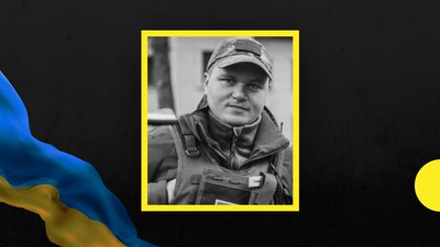 Сергій Кондратьєв та Павло Дорогокупля. Дніпропетровщина втратила на фронті двох бійців-земляків Сергій Кондратьєв та Павло Дорогокупля. Дніпропетровщина втратила на фронті двох бійців-земляків