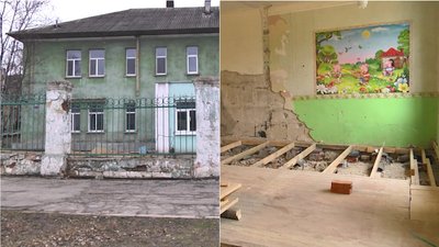 В об’єкт інвестують понад 100 тисяч доларів: у Маріуполі ремонтують інклюзивний центр