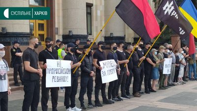 У Харкові протестували проти можливого призначення Мураєвої заступницею Кучера: що сказав голова ОДА У Харкові протестували проти можливого призначення Мураєвої заступницею Кучера: що сказав голова ОДА