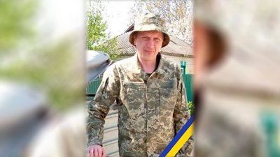 На Чернігівщині попрощалися із захисником, який загинув від ракетного удару