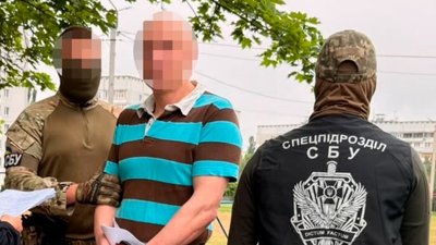 Працівники СБУ та 46-річний житель Куп'янська