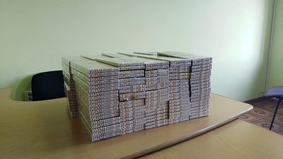У вагонах з рудою на Львівщині знайшли контрабандні сигарети У вагонах з рудою на Львівщині знайшли контрабандні сигарети
