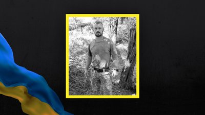 Загинув боєць ЗСУ з Волині Іван Войчук Загинув боєць ЗСУ з Волині Іван Войчук